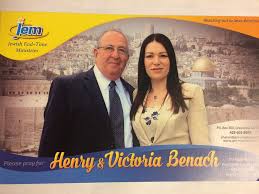 Henry & Victoria Benach